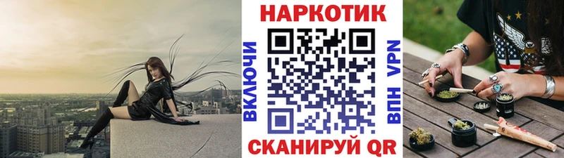 Все наркотики Кудымкар МАРИХУАНА Меф мяу мяу СОЛЬ ГАШ Cocaine