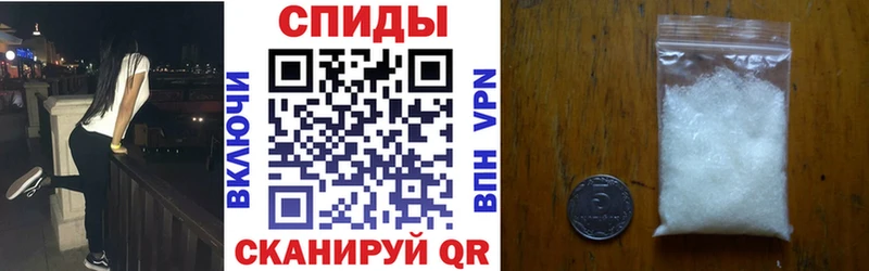АМФ 98% OMG маркетплейс Кудымкар