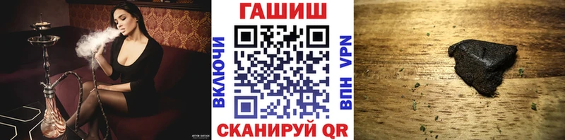 ГАШИШ индика сатива  Кудымкар 