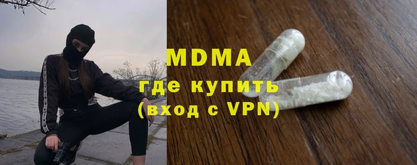 соль ск Алексеевка
