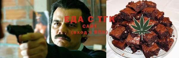 герыч Алексин