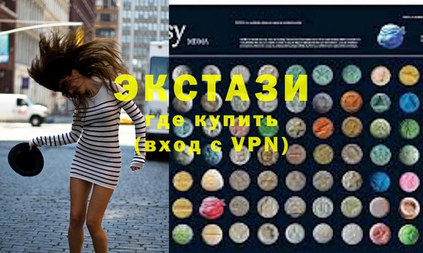 кокаин VHQ Алзамай