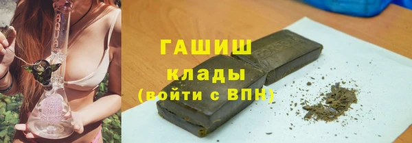 соль ск Алексеевка