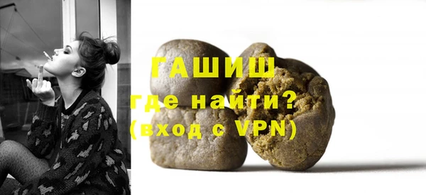 герыч Алексин
