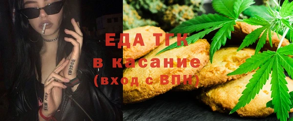 кокаин VHQ Алзамай