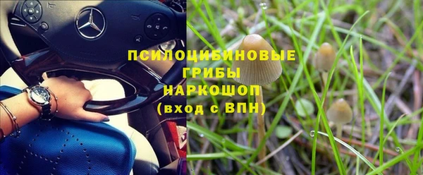кокаин VHQ Алзамай