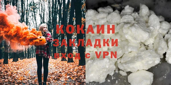 соль ск Алексеевка