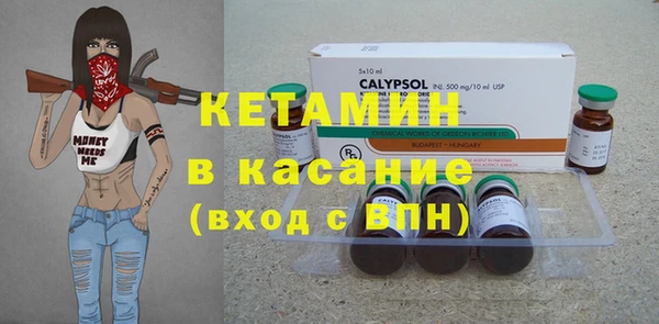 кокаин VHQ Алзамай