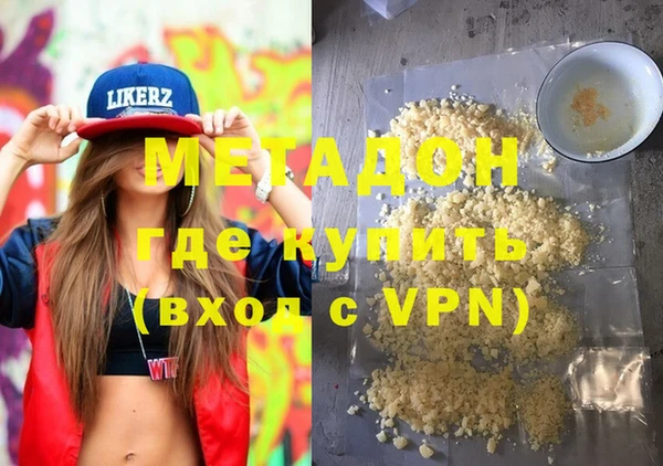 кокаин VHQ Алзамай