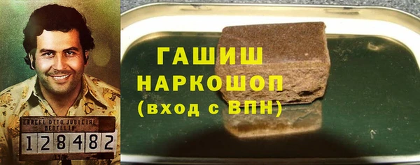 винт Няндома