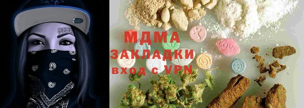 соль ск Алексеевка