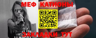 сатива Кандалакша