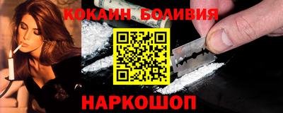 сатива Кандалакша