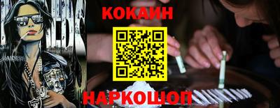 сатива Кандалакша