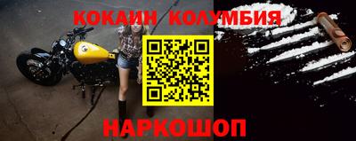сатива Кандалакша