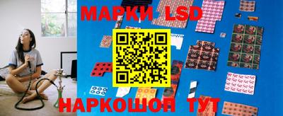 меф VHQ Камышлов
