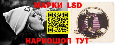 меф VHQ Камышлов