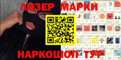 скорость mdpv Канаш