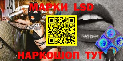 скорость mdpv Канаш