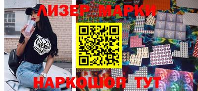 сатива Кандалакша