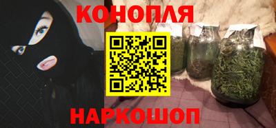 меф VHQ Камышлов