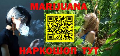 сатива Кандалакша
