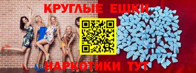 сатива Кандалакша