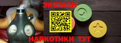 скорость mdpv Канаш