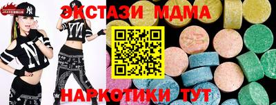 сатива Кандалакша
