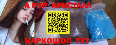 сатива Кандалакша