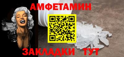 скорость mdpv Канаш