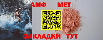 скорость mdpv Канаш