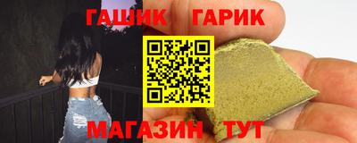 скорость mdpv Канаш