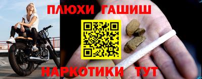 скорость mdpv Канаш