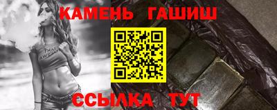сатива Кандалакша