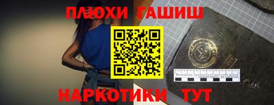 скорость mdpv Канаш