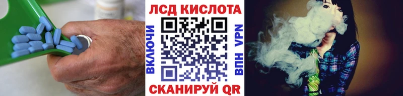 ЛСД экстази ecstasy  Кудымкар 