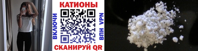 хочу Кудымкар МЯУ-МЯУ мука