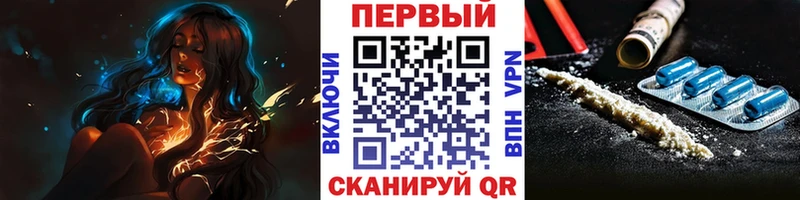 Метамфетамин витя цена Кудымкар